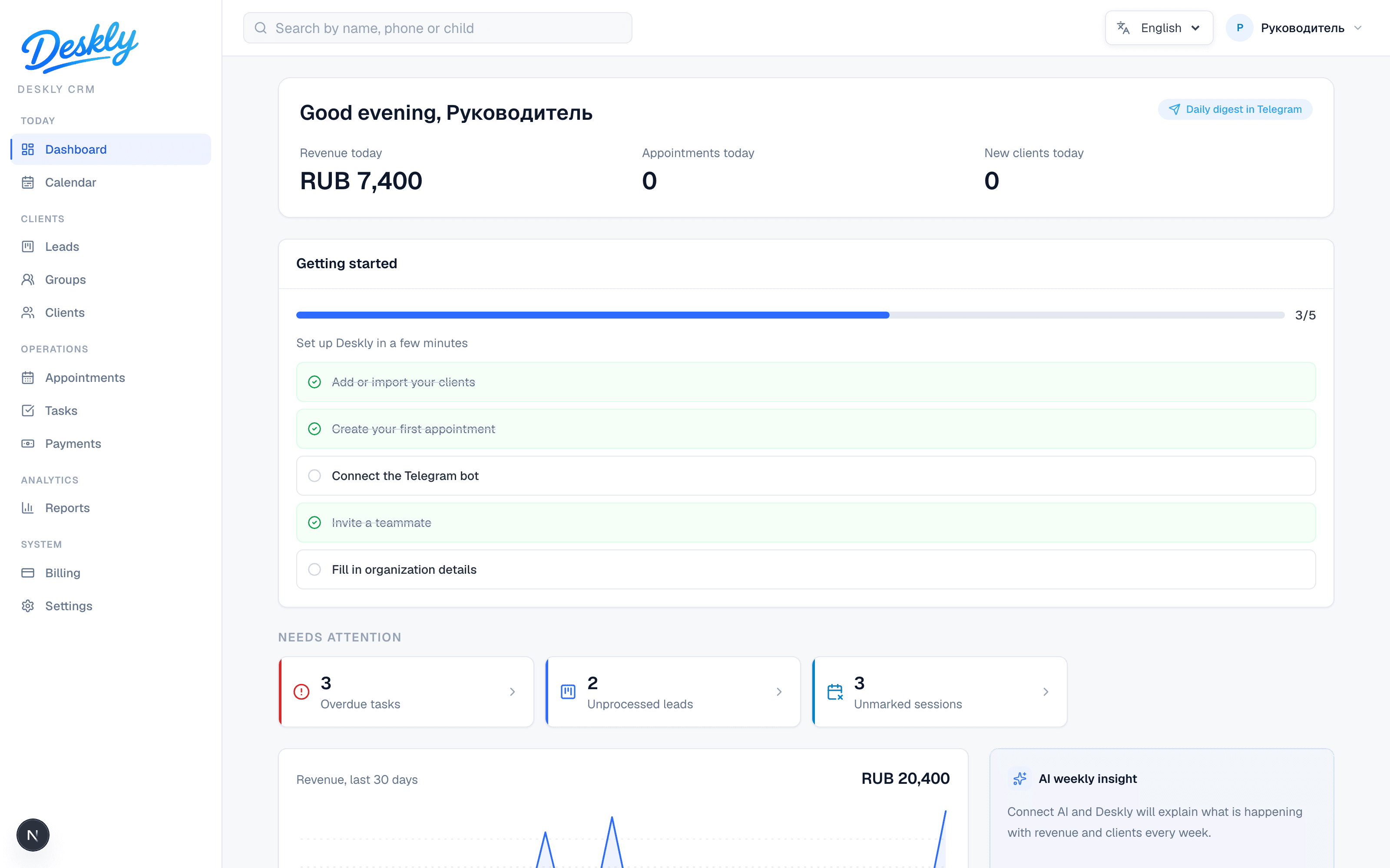 Deskly dashboard